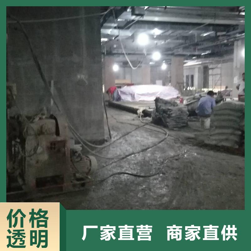 公路下沉注浆找平报价资讯