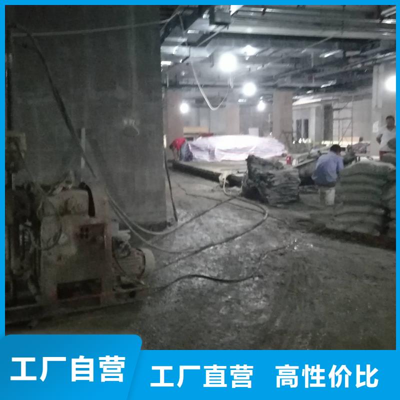 供应公路沉降注浆加固病害处理-实体厂家可定制