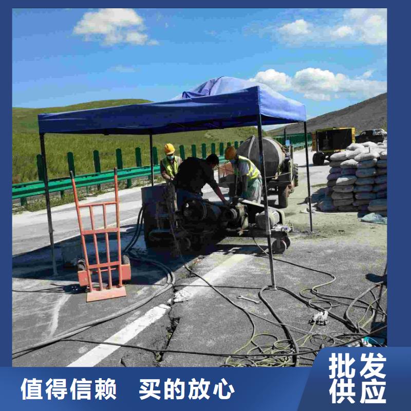 公路下沉注浆,地基加固注浆以质量求生存