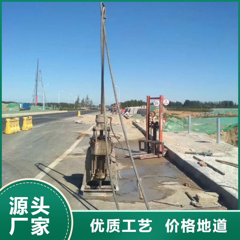 公路脱空注浆厂家-专心做产品