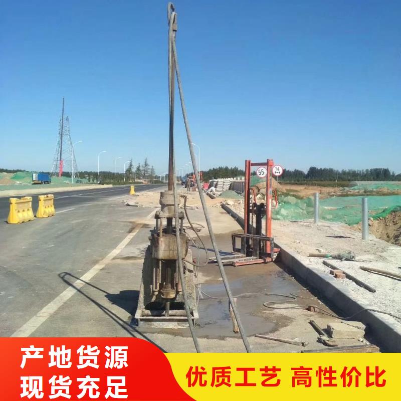 采购公路裂缝修复注浆认准宾都建筑工程有限公司