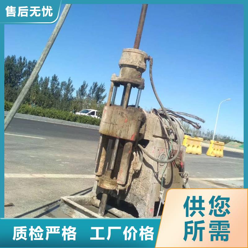 价格合理的优质公路病害处理生产厂家