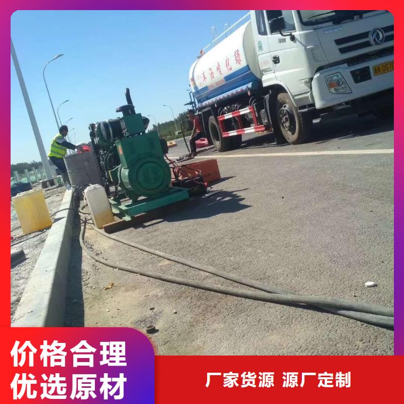 公路下沉注浆找平规格齐全