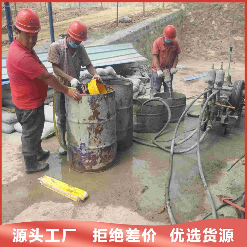 公路下沉注浆现货齐全