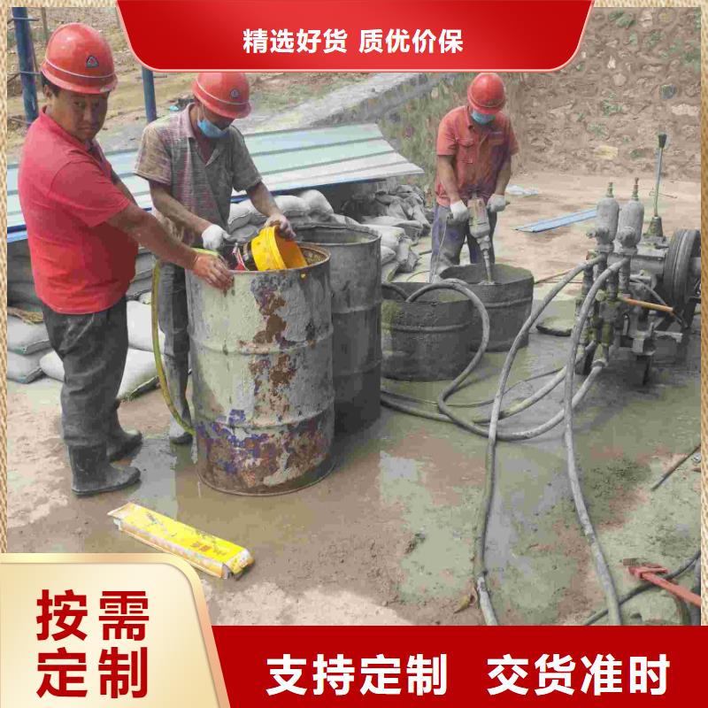 公路下沉注浆病害处理厂家价格低