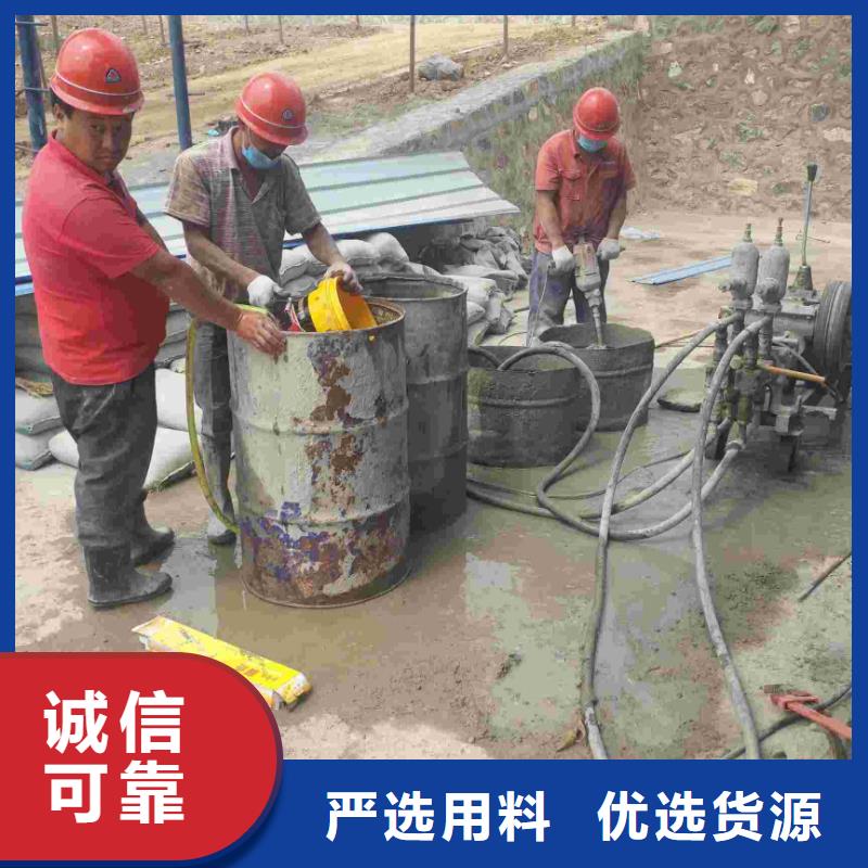 公路下沉灌浆找平找宾都建筑工程有限公司