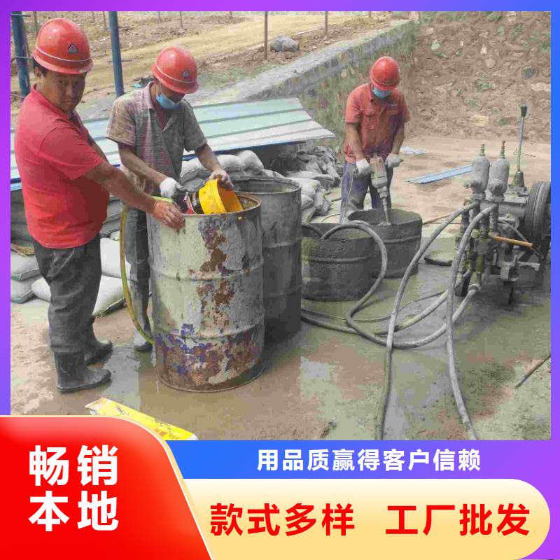 公路下沉灌浆找平-公路下沉灌浆找平货比三家