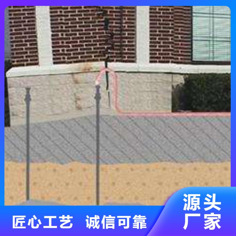 公路回填土下沉注浆发货及时