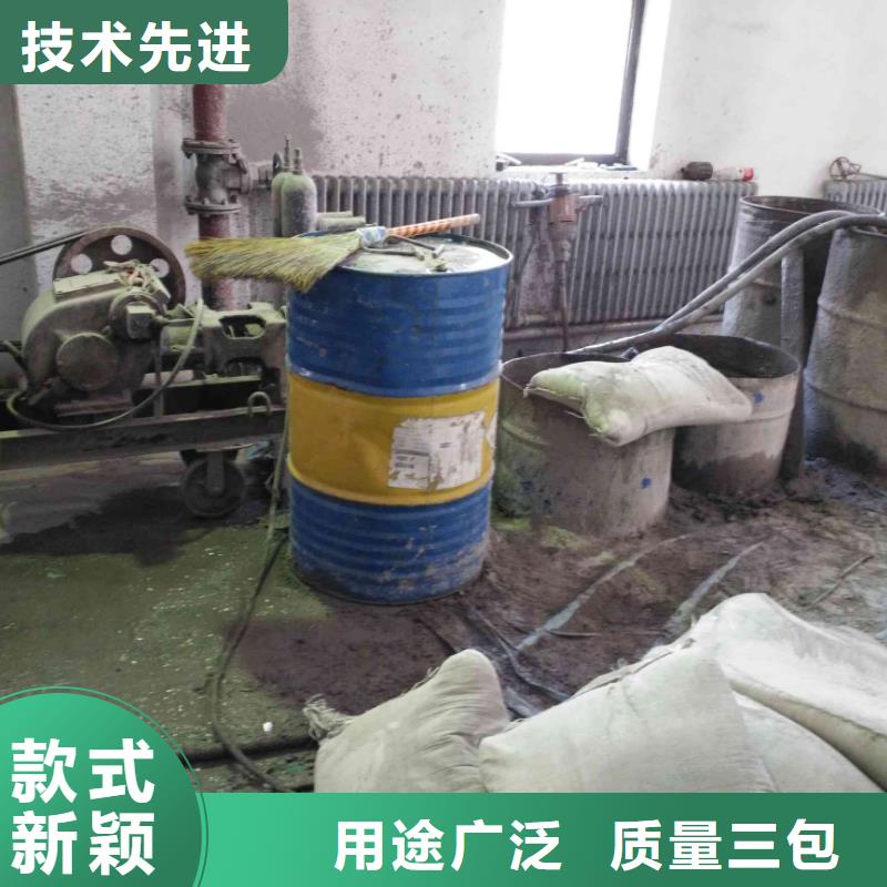 公路下沉注浆-高品质低价格