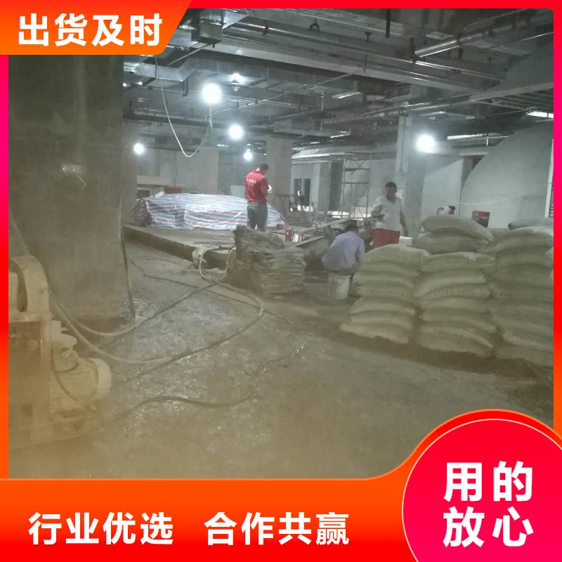 经验丰富的高速路基下沉注浆厂家