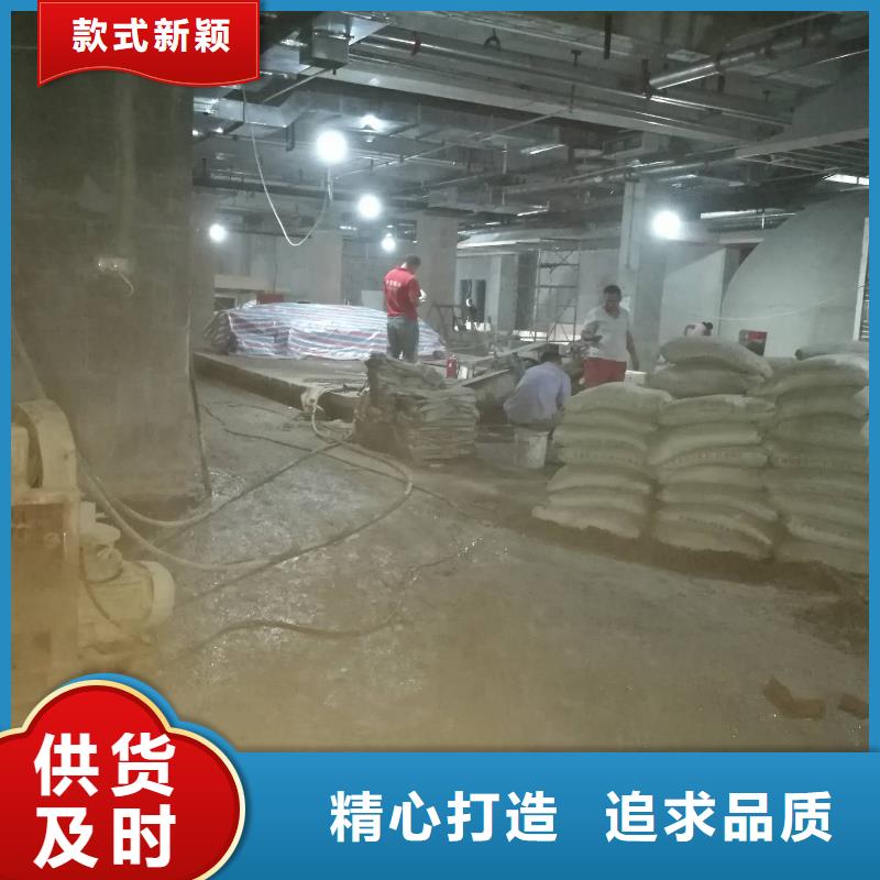 公路下沉注浆找平基地