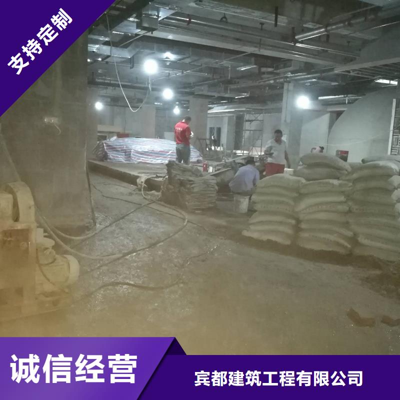 批发高速公路地聚物注浆加固_品牌厂家