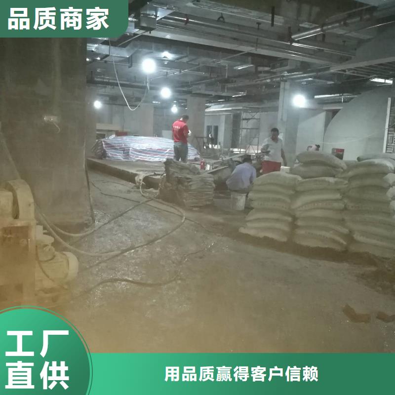 公路下沉注浆高聚合物注浆优良工艺