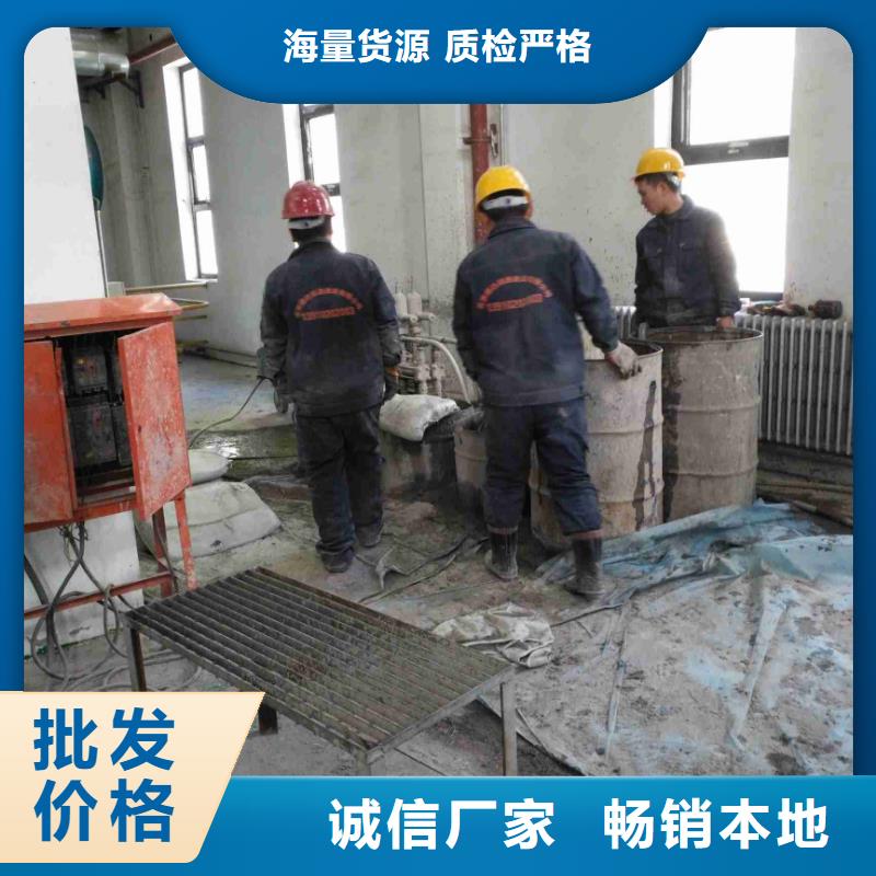 公路下沉注浆_地聚合物注浆质量优选