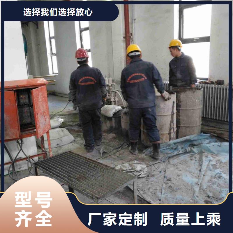 公路下沉注浆欢迎来厂考察