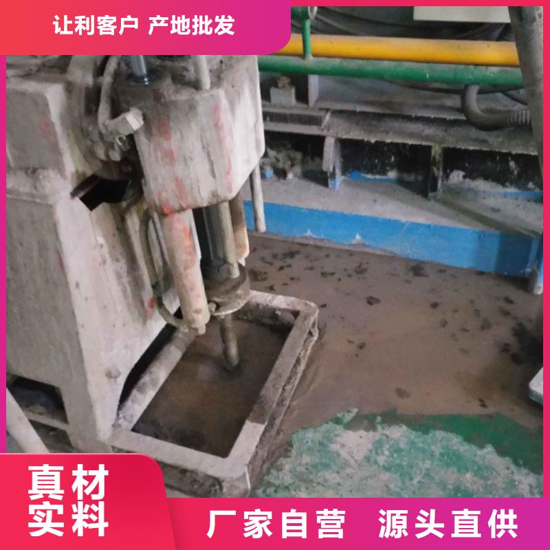 公路下沉注浆找平大量批发