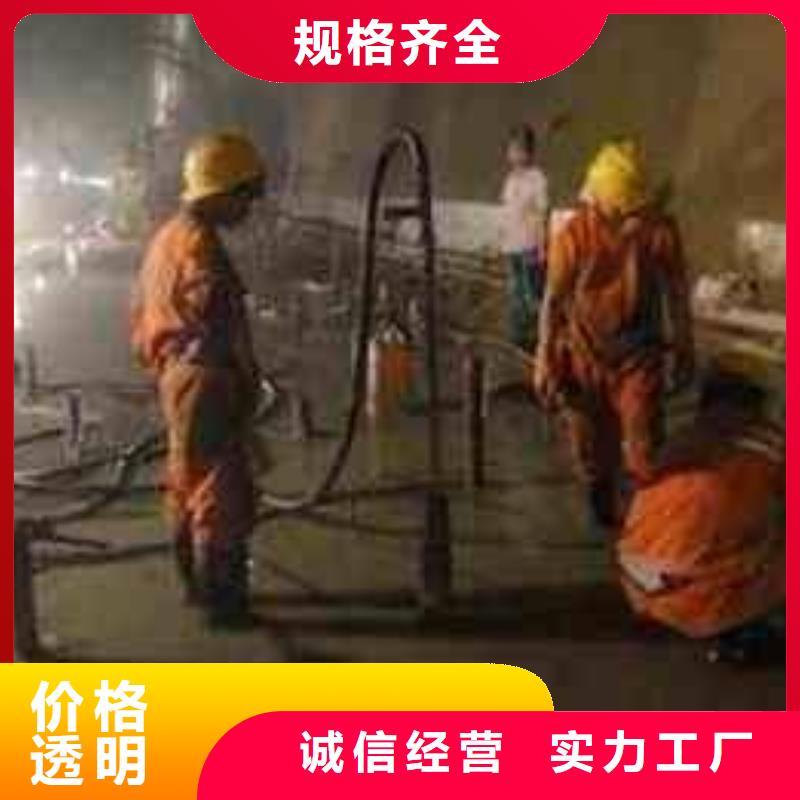 公路下沉注浆房屋下沉注浆源头工厂量大优惠