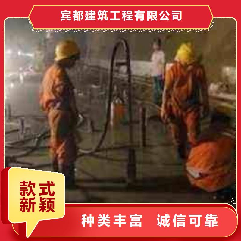 公路下沉注浆找平下单即发货