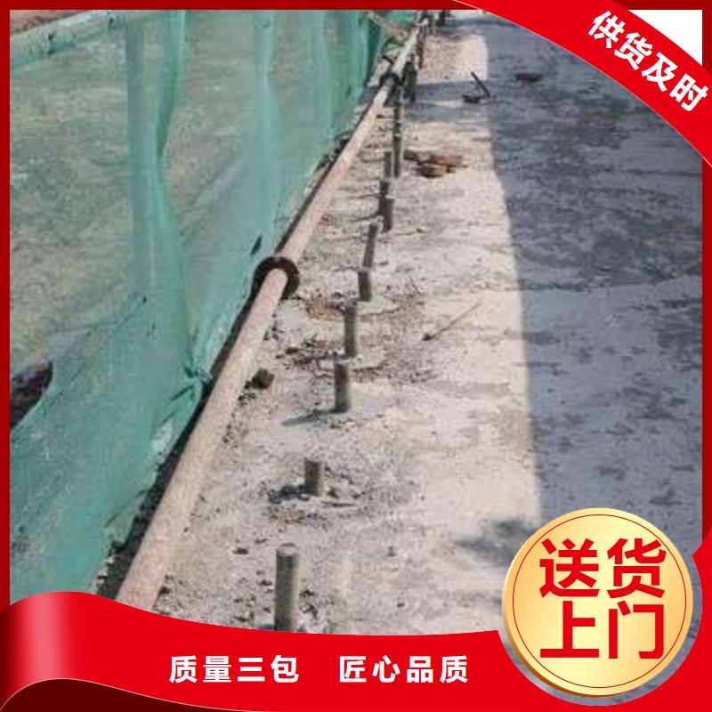 定制地聚合物公路注浆材料_厂家/供应