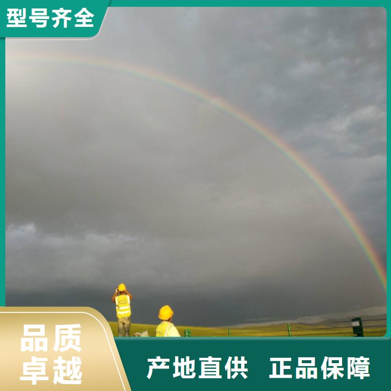 厂房地基下沉注浆、厂房地基下沉注浆生产厂家-认准宾都建筑工程有限公司