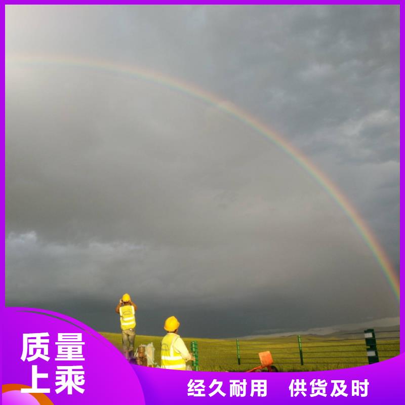 公路下沉注浆【设备基础下沉注浆】产地厂家直销