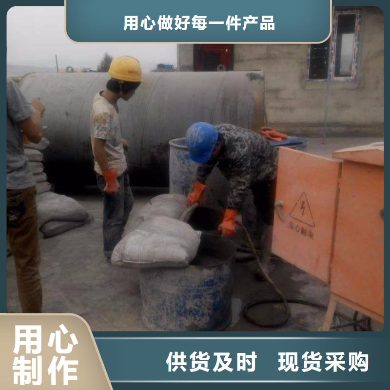 质量优的公路下沉注浆找平实体厂家