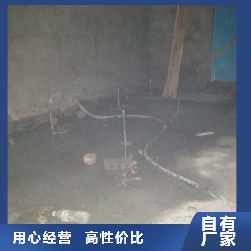 公路下沉注浆【房屋】下沉注浆常年供应