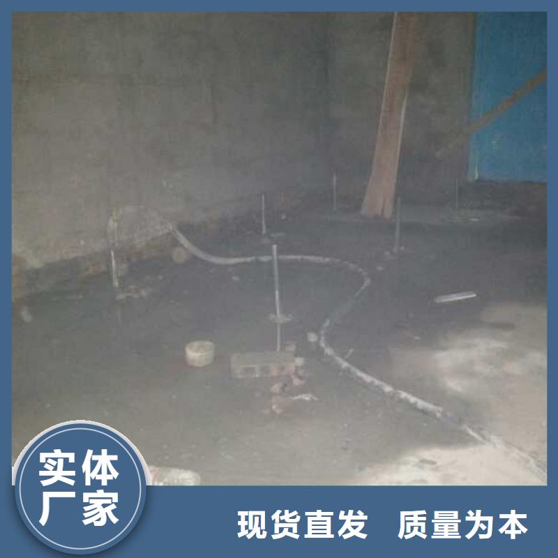 地聚合物公路注浆材料总代直销