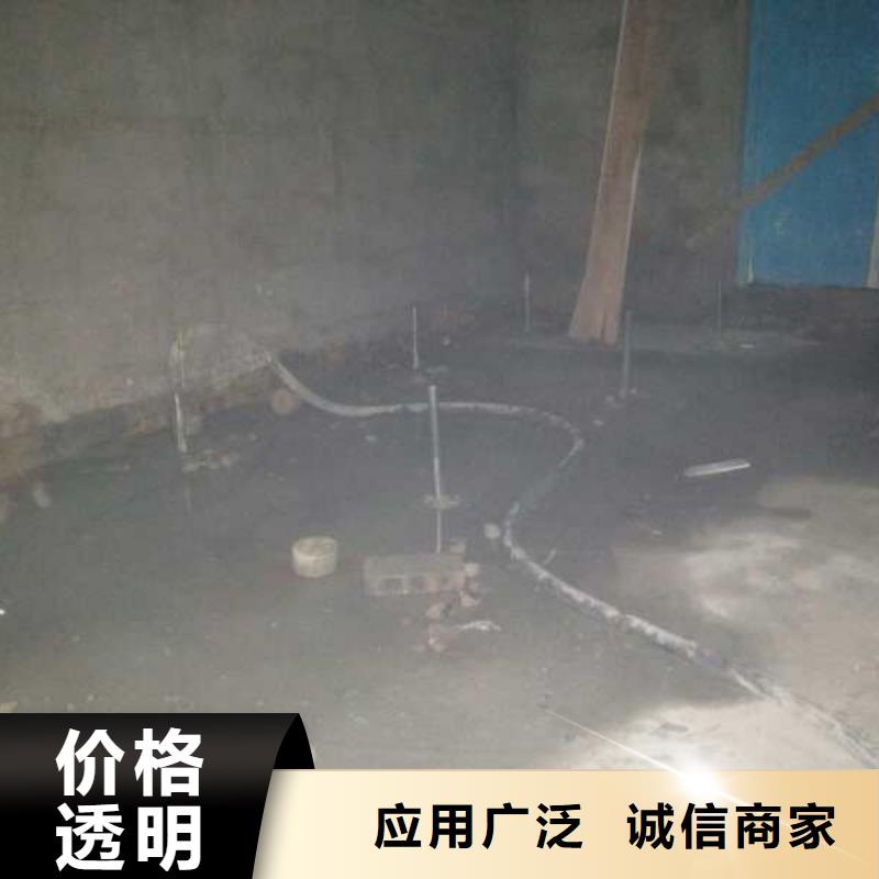 厂房地基下沉注浆产品型号参数