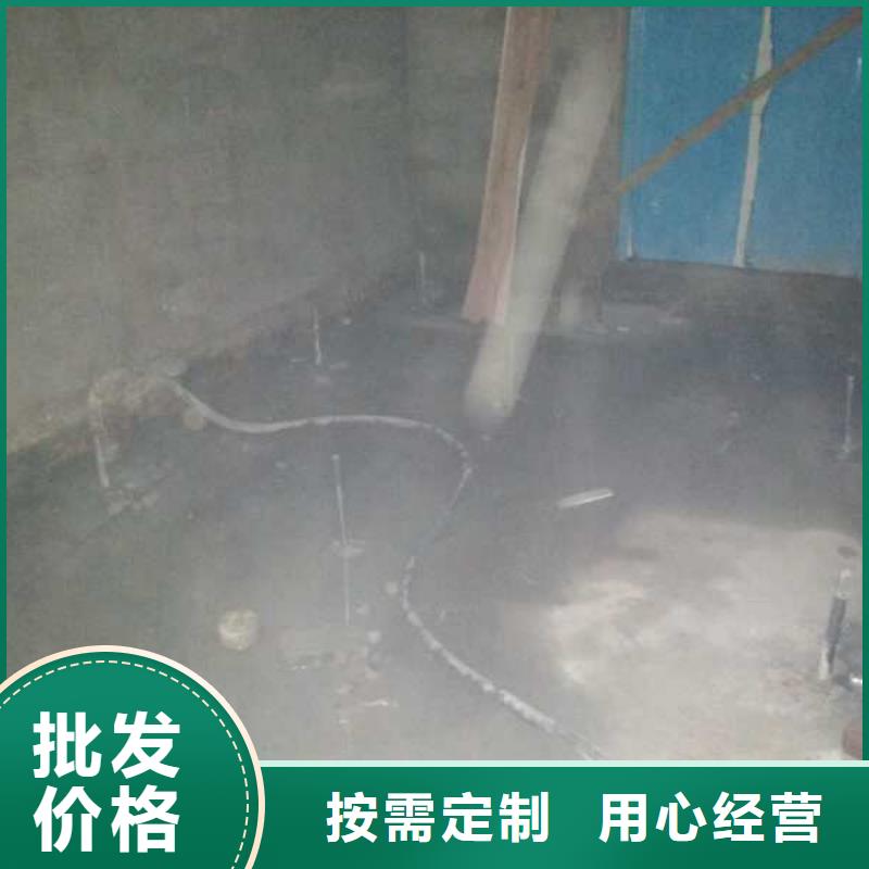 公路脱空注浆厂家-专心做产品