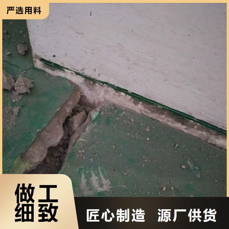 公路下沉注浆找平质量好价格优