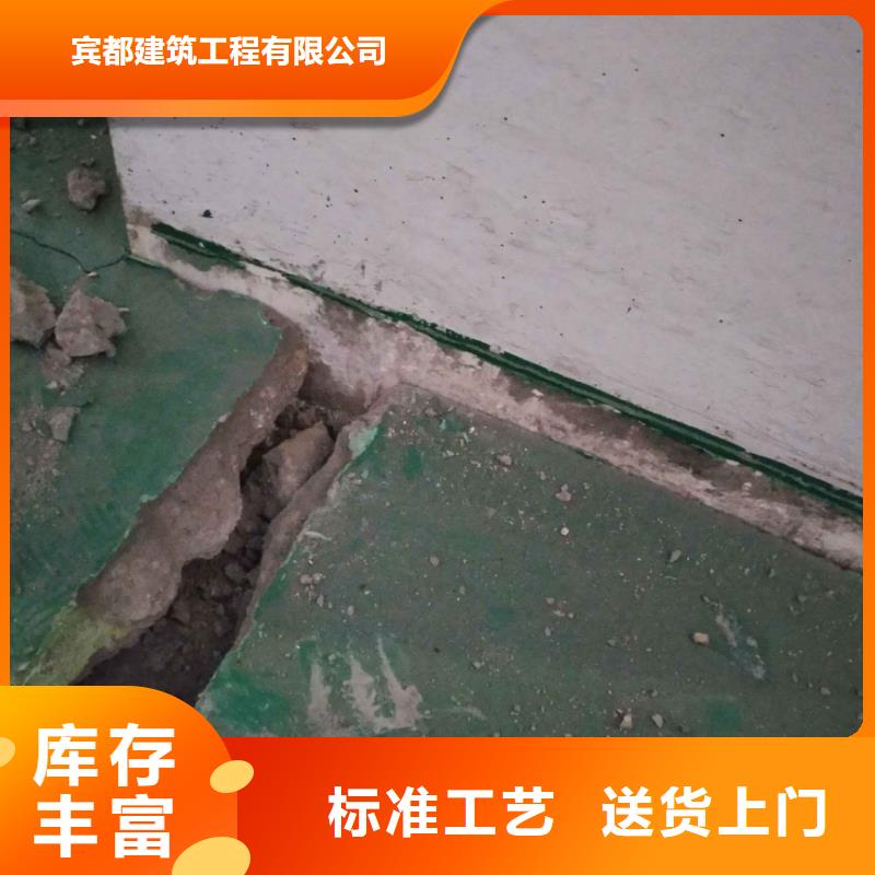 公路下沉注浆双液注浆超产品在细节