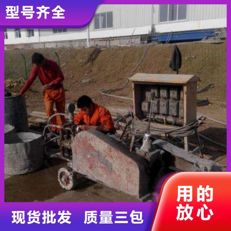 公路脱空注浆工厂直供