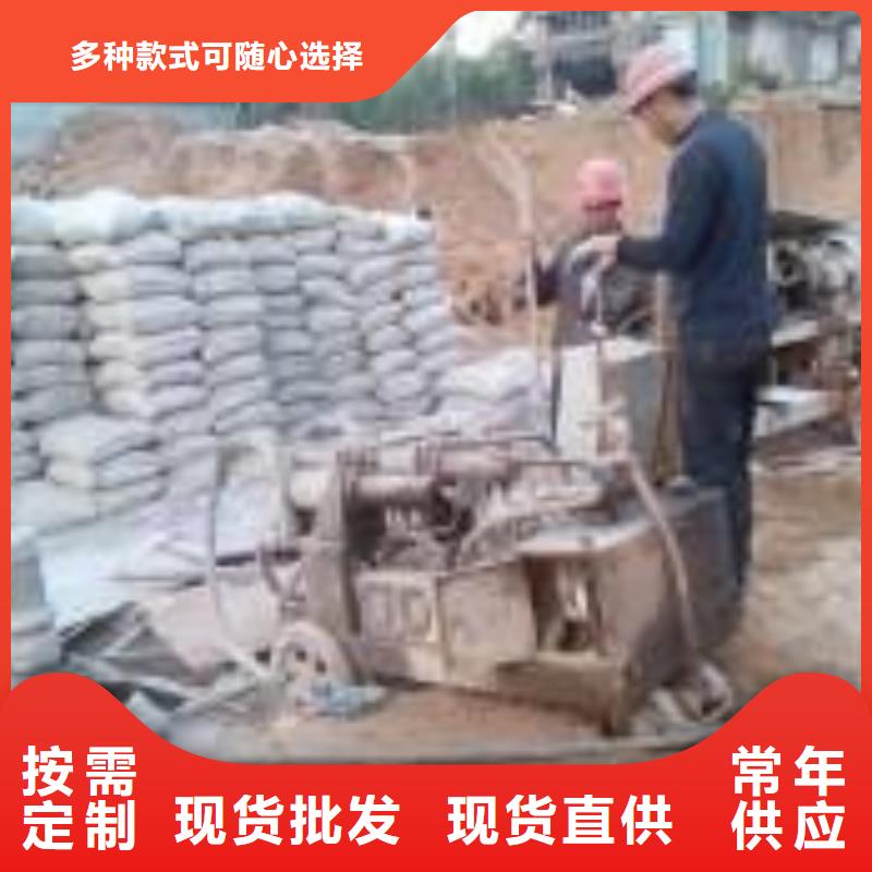 质量可靠的道路地基下沉注浆供货商