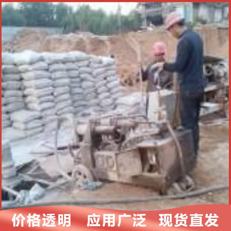 公路下沉注浆自有工厂