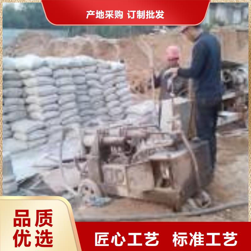 公路下沉灌浆找平租赁