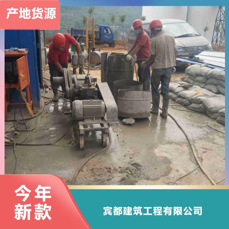 公路下沉注浆大型生产厂家