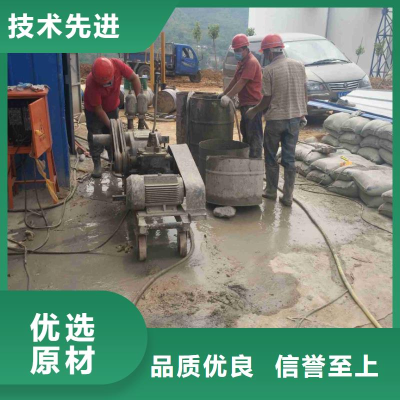 房屋地基下沉注浆质优价廉