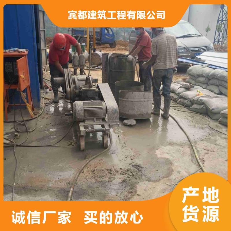 公路下沉注浆自有工厂