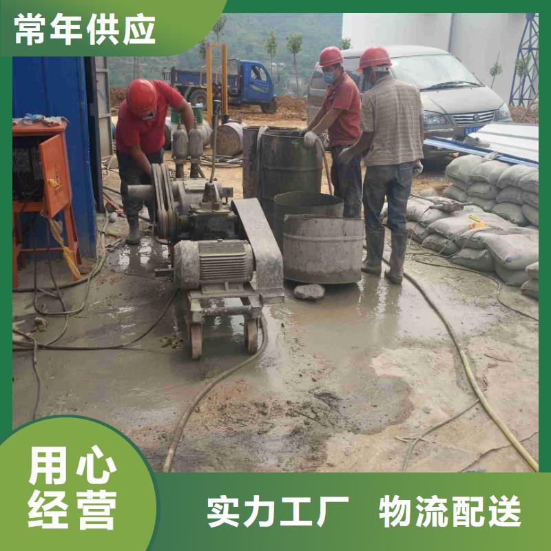 宾都建筑工程有限公司公路回填土下沉注浆合作案例多