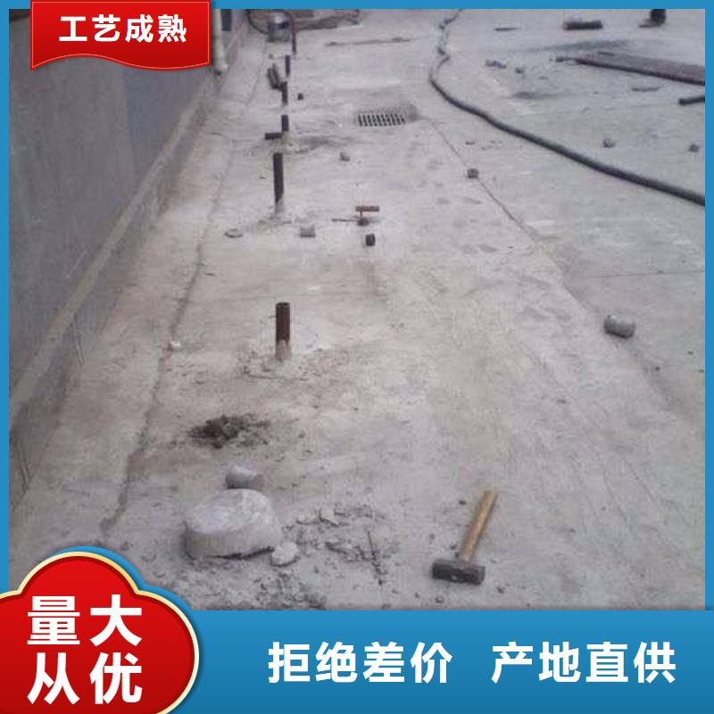 公路裂缝修复注浆-踏踏实实做产品