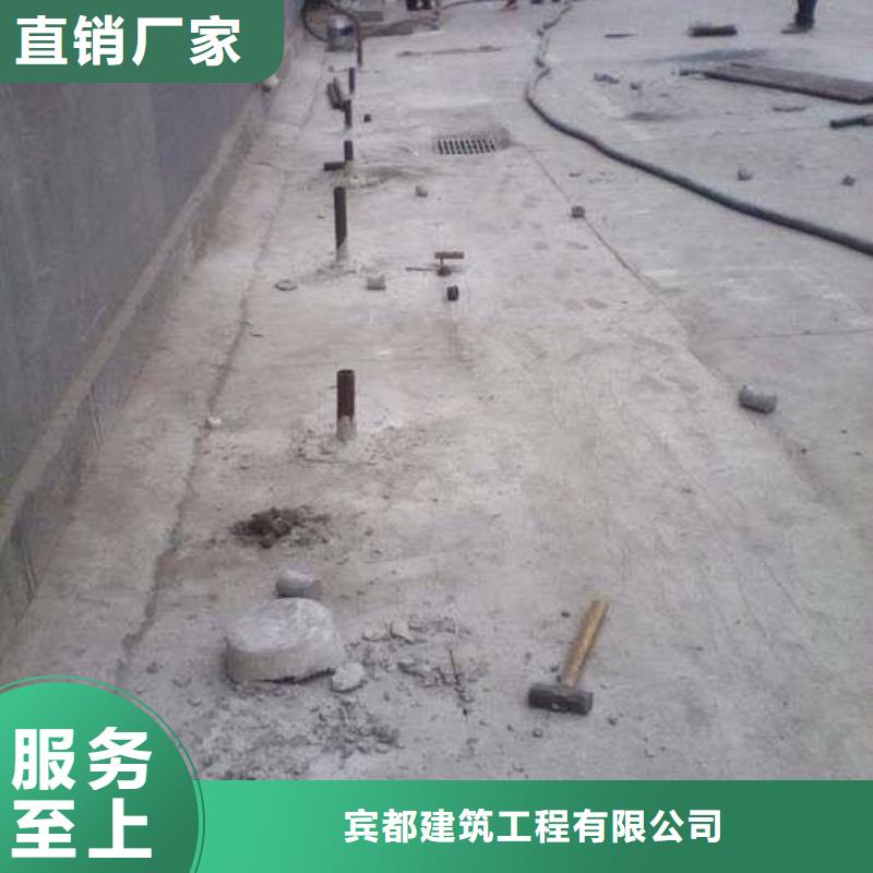 公路下沉注浆病害处理生产基地