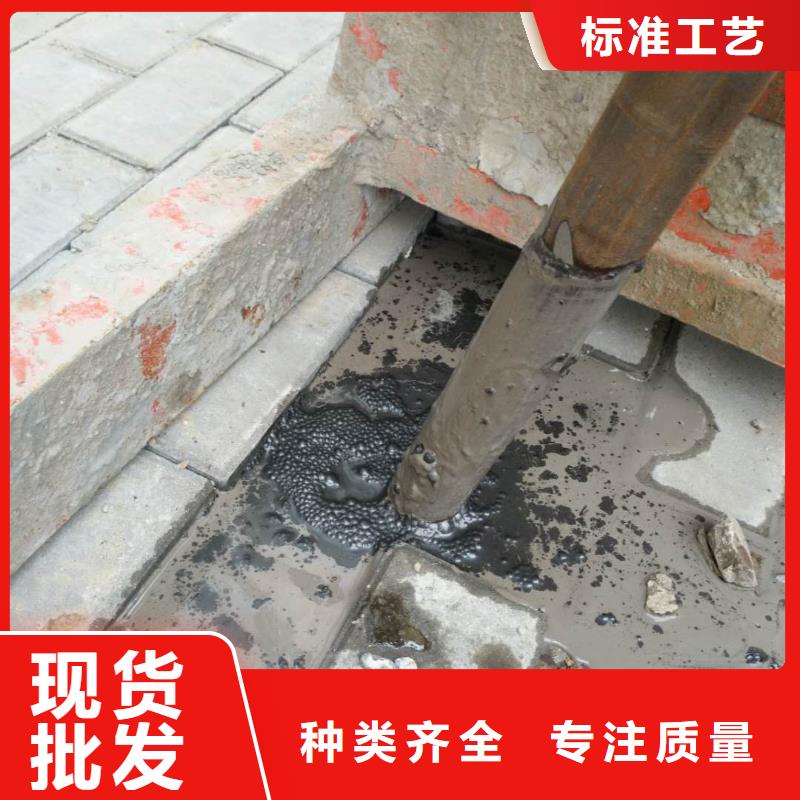 公路脱空注浆定做价格