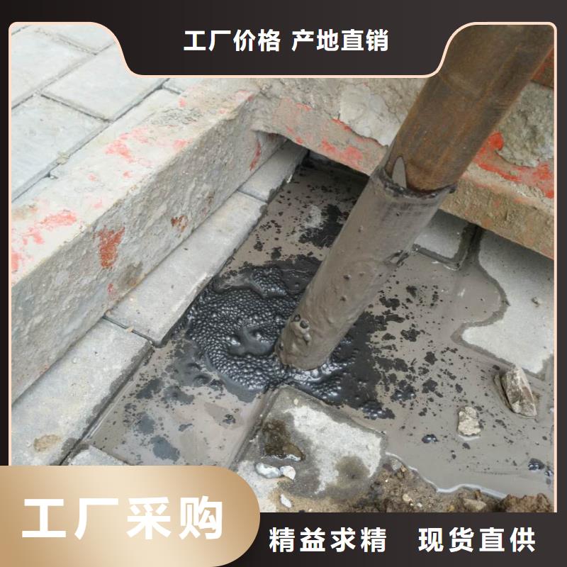 公路下沉注浆品质高效