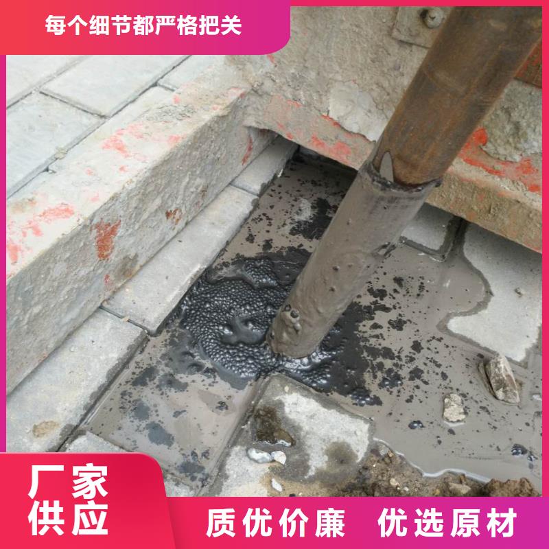 公路回填土下沉注浆验货合格