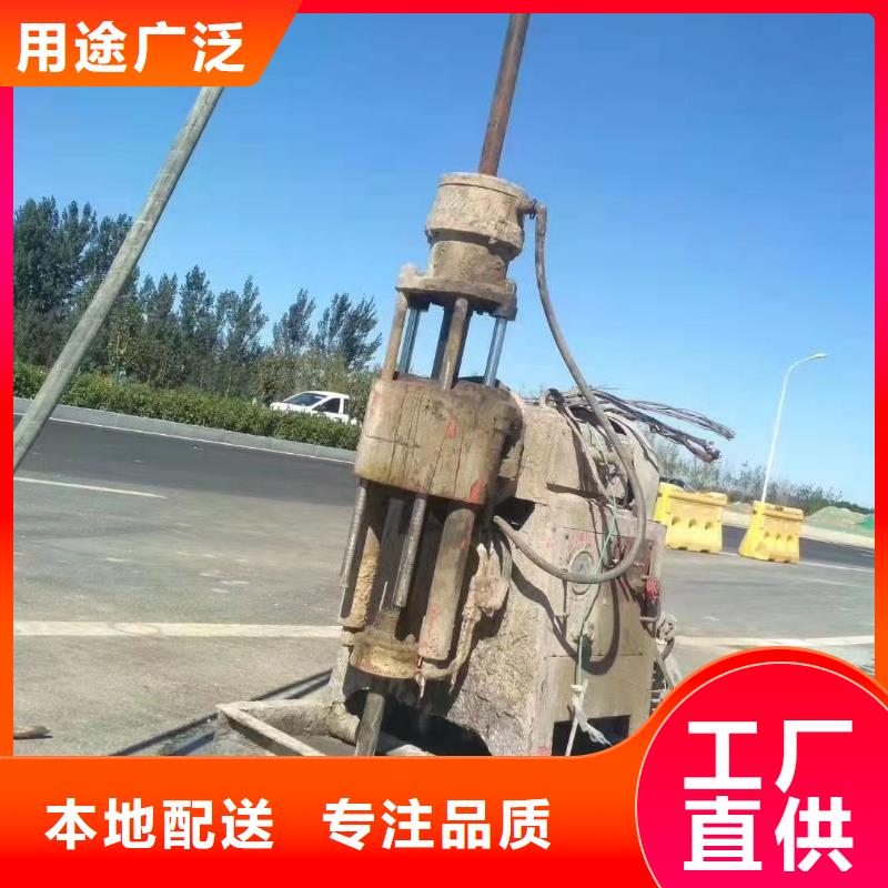 地聚合物公路注浆材料厂家特惠