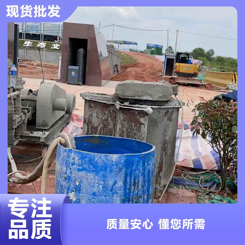 定做公路沉降注浆加固病害处理的供货商