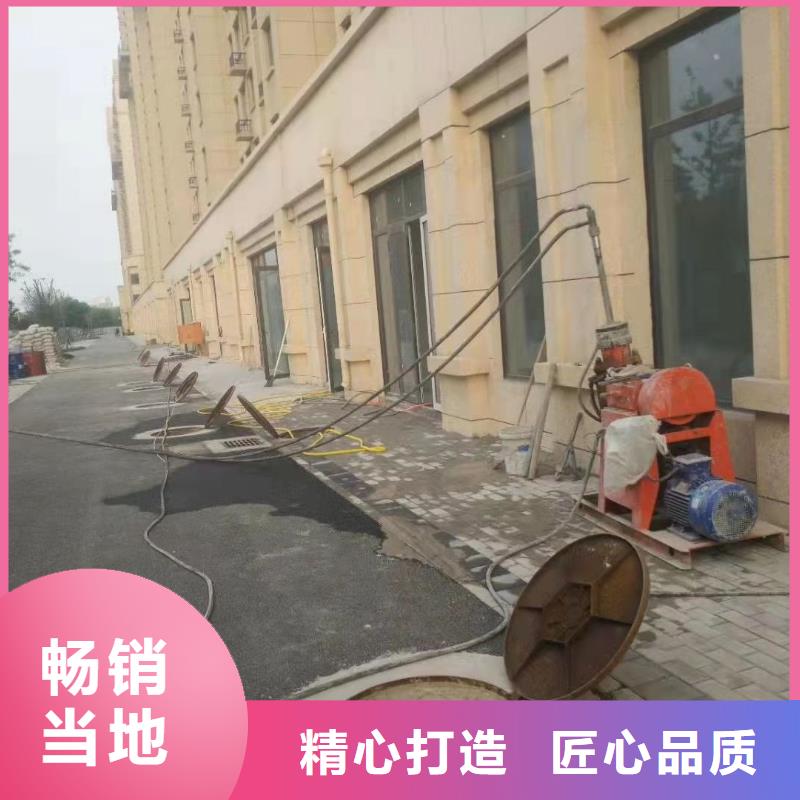 高速路基下沉灌浆规格全可满足不同需求