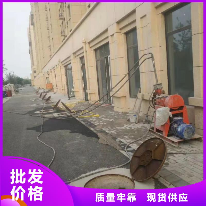 公路下沉注浆-多年大厂