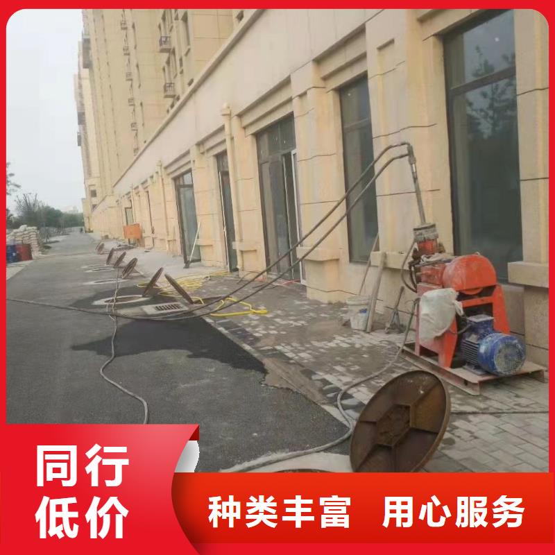 地聚合物公路注浆材料质检合格